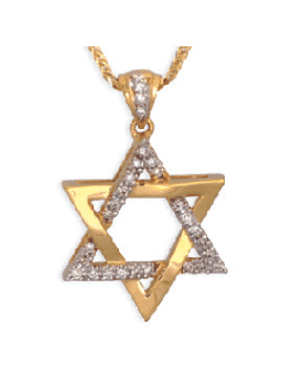 תליון מגן דוד מדהים בגודל בינוני נשים P , מתנות ט"ו באב , א